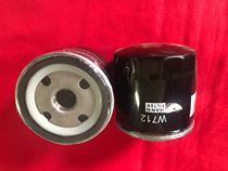 XD series vacuum pump oil filter W712 vapor-liquid filter