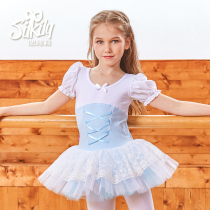 The Cori Girl Girl Pure Cotton Short Sleeve Dance Suit Children Summer Practice Utilityfewer Children Lace Ballet Dresses 1530