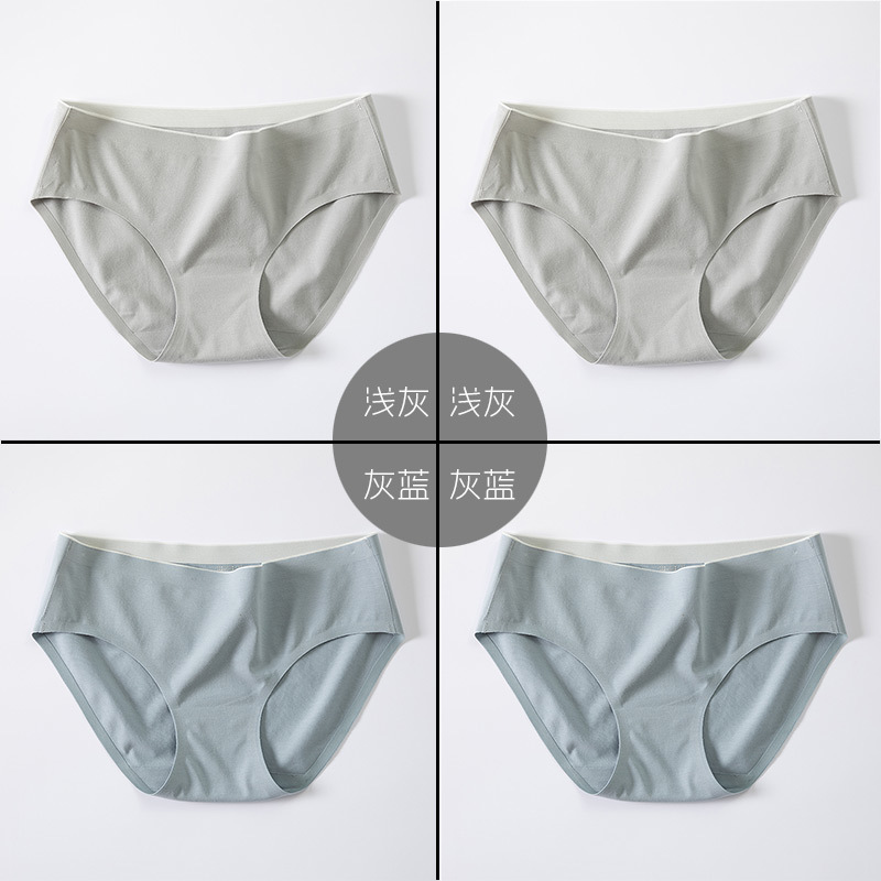 4 bông đánh dấu womens đồ lót eo thở lớn mã quần lót tinh khiết bông mùa hè mảnh hoàn toàn thoải mái của quần lót.