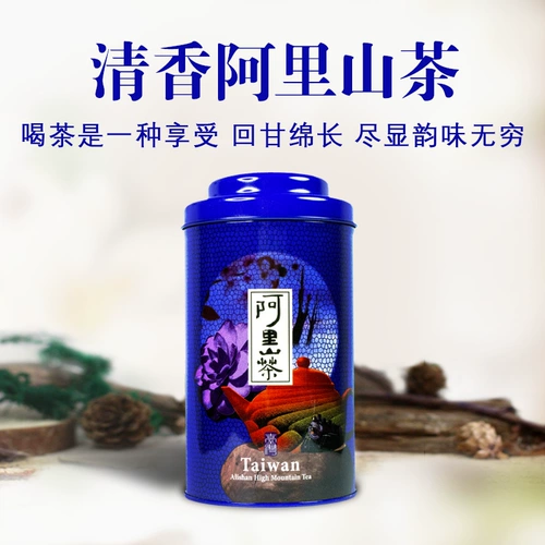 Чай горный улун, красный чай, импортная оригинальная подарочная коробка, холодный чай