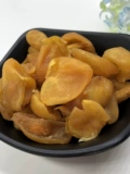 Ядерная солодка на острове Юхао с ароматизированным желто -пилингом сухой гуандун.