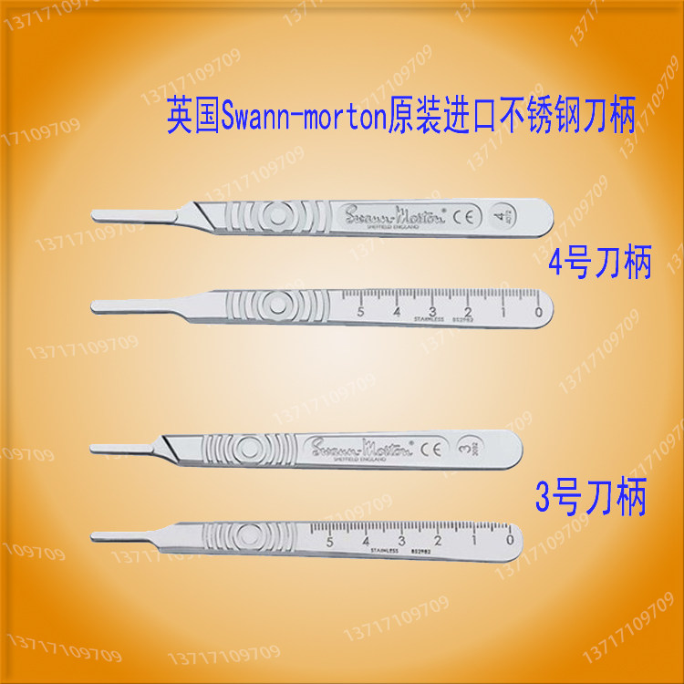 PCB repair knife carving knife 23 11 18 15th original British imported blade knife handle knife holder No. 3 No. 4