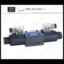 Yuken model solenoid valve DSG-02-3C2-DC24V 3C6 3C4 2B2 2B2B 2B60B