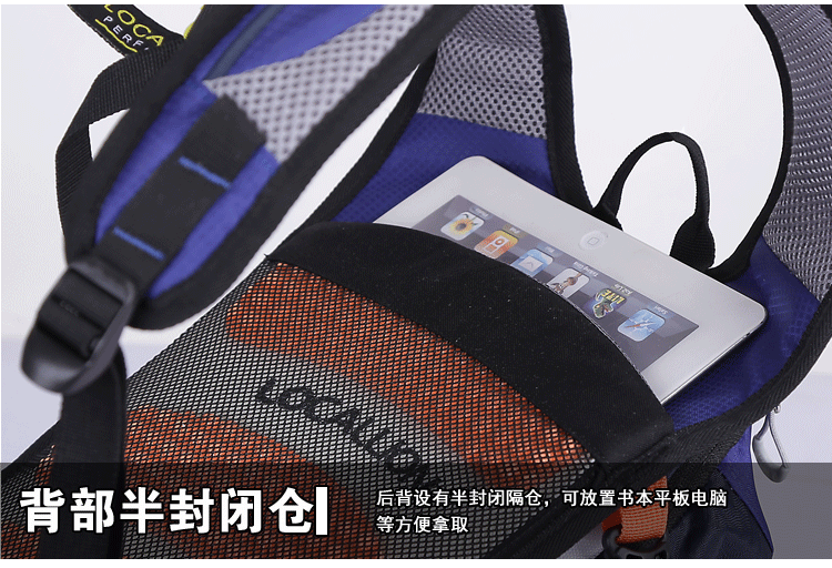 Sacoche pour vélo mixte - Ref 2211781 Image 43