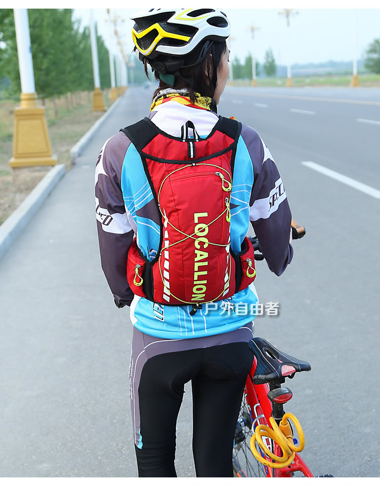 Sacoche pour vélo mixte LKLL - Ref 2225833 Image 51