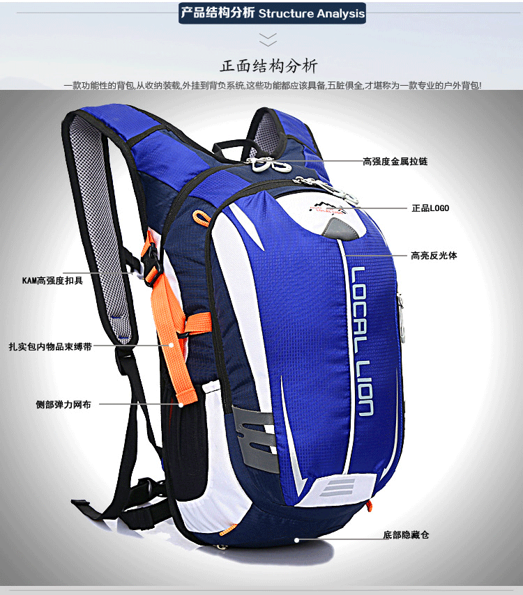 Sacoche pour vélo mixte - Ref 2211781 Image 30