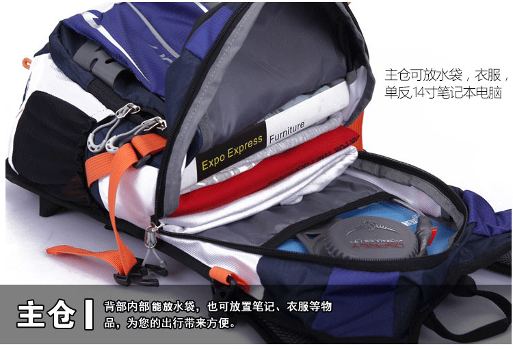 Sacoche pour vélo mixte - Ref 2211781 Image 36