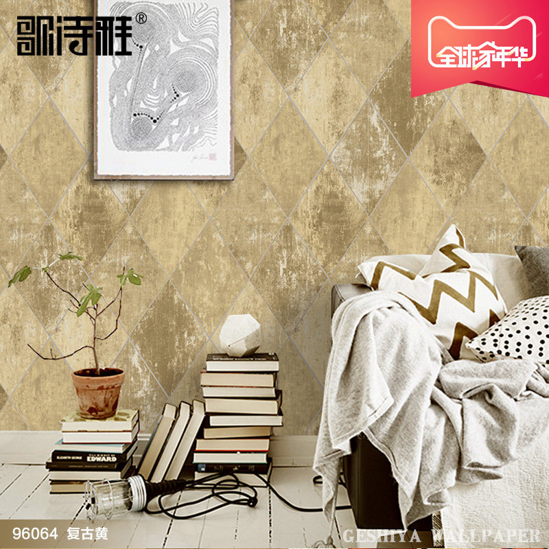 ��ʫ��ש��ǽֽ9606