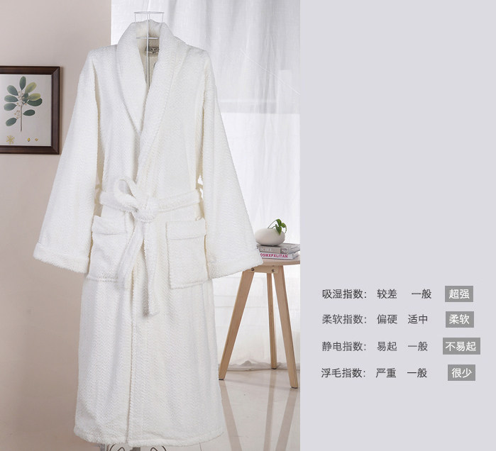 Peignoir jeunesse - Ref 589417 Image 34