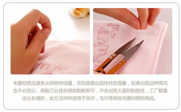 Peignoir jeunesse - Ref 595986 Image 44