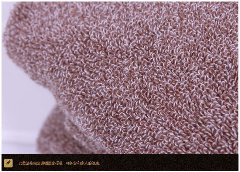 Peignoir jeunesse - Ref 595415 Image 38