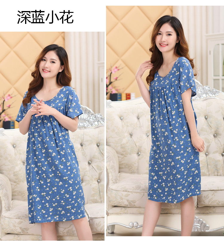 Mùa hè cộng với phân bón nhân tạo bông nightdress phụ nữ kích thước lớn bông lụa đồ ngủ bông váy nightdress thai sản váy váy