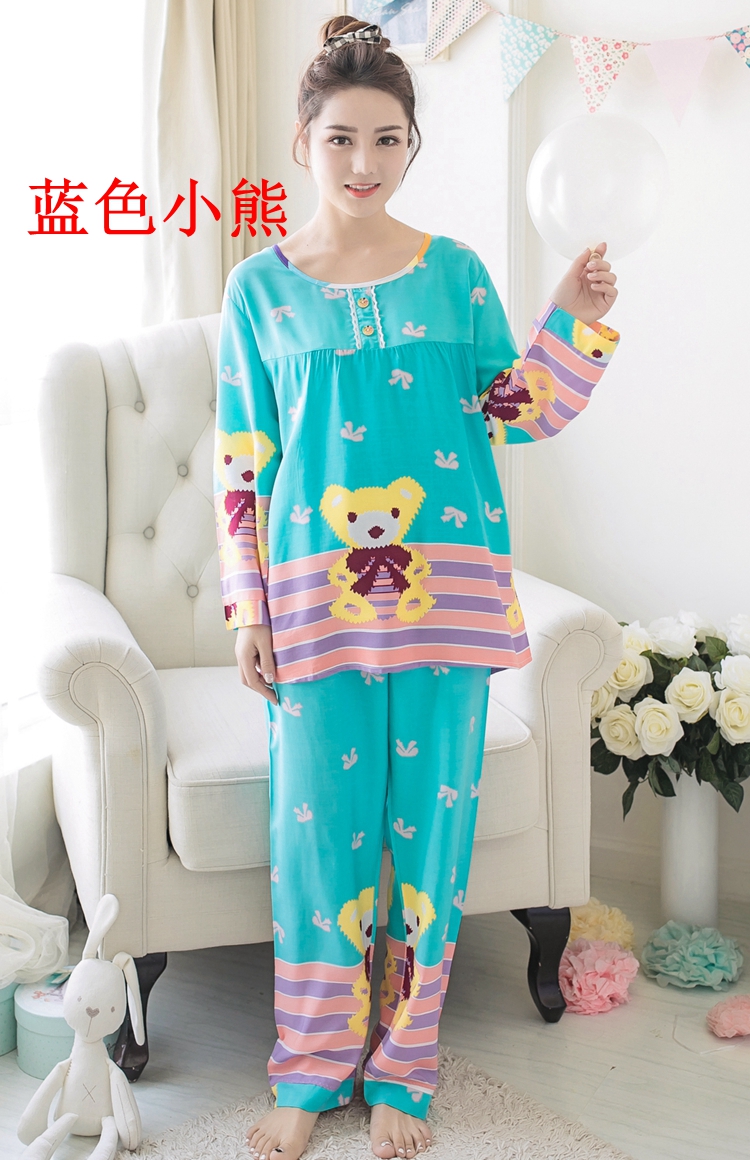 Mùa xuân và mùa hè của phụ nữ dài tay cotton lụa đồ ngủ dễ thương bông lụa phù hợp với nhân tạo cotton phần mỏng XL điều hòa không khí dịch vụ nhà