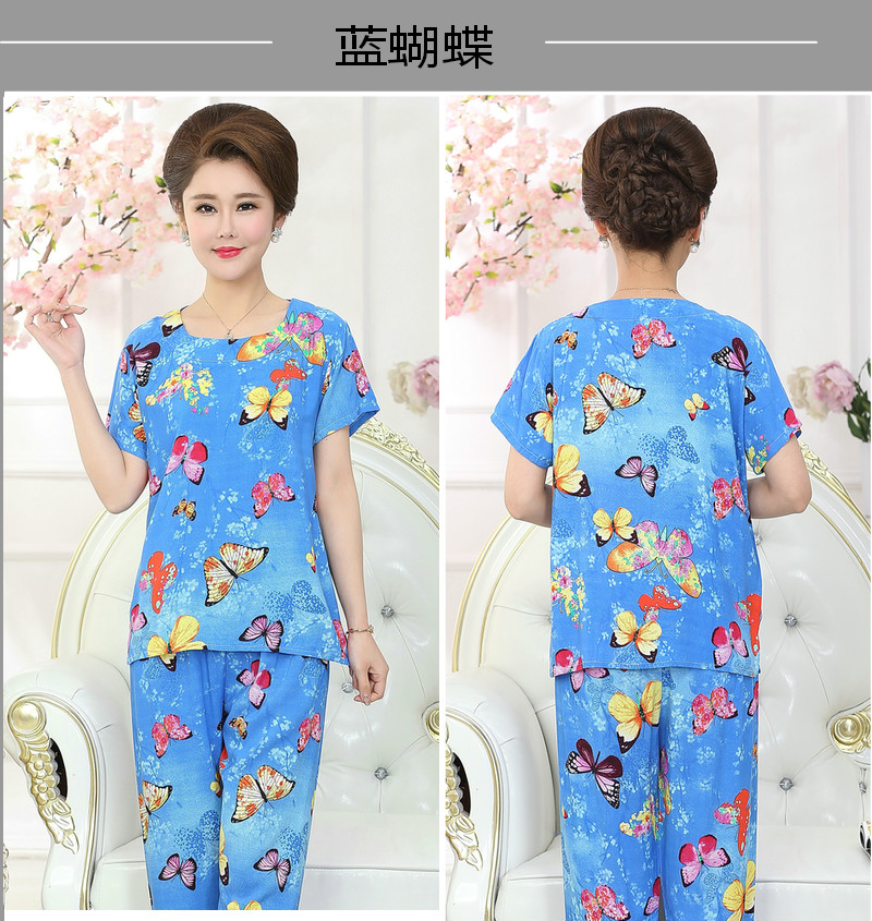 Mùa hè ngắn tay cotton lụa phù hợp với bông vải XL trung niên đồ ngủ phụ nữ vải cotton mẹ tải dịch vụ nhà