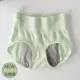Quần lót nữ mới sinh lý chống rò rỉ liền mạch một quần thun cao cấp cho sức khỏe giả quần eo cao eo bụng