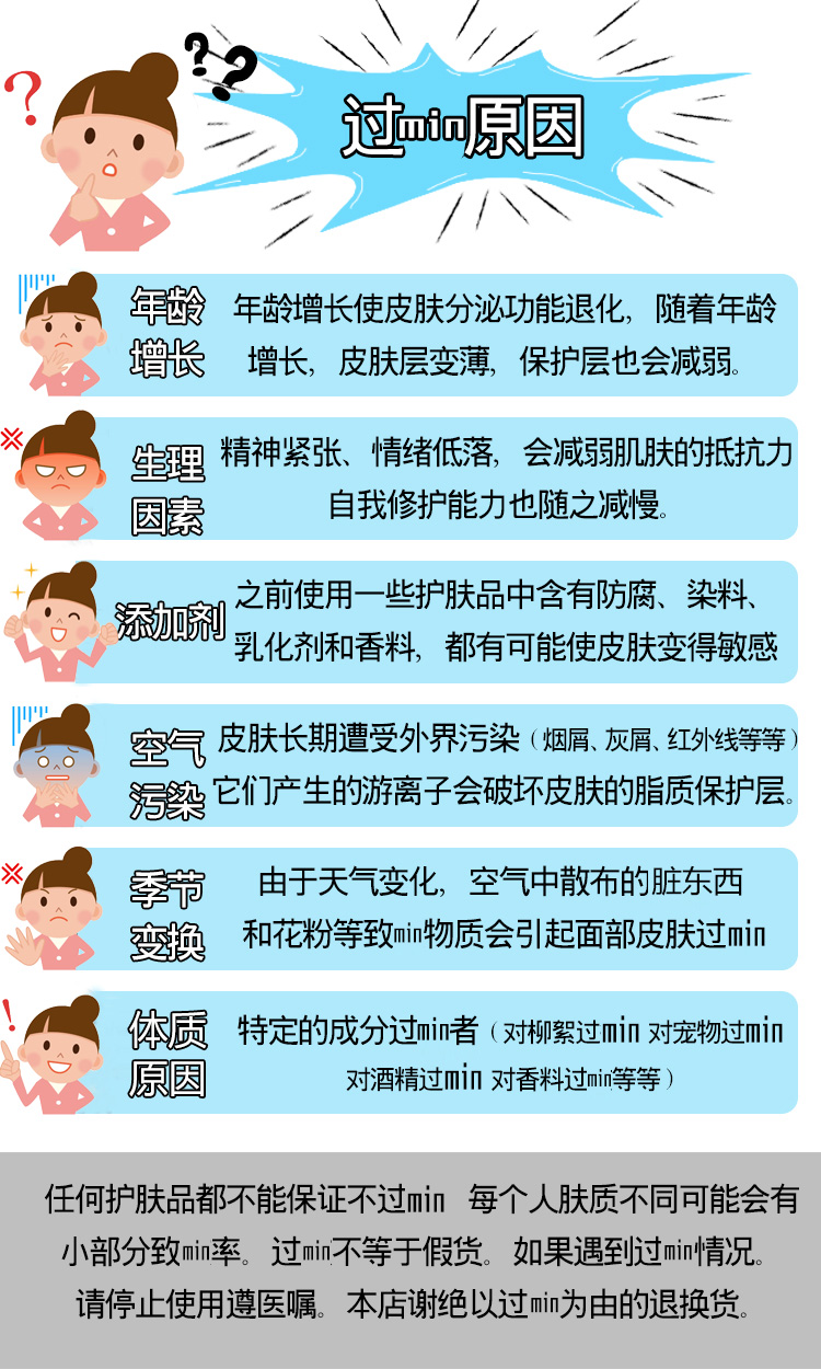 Hàn Quốc tươi thỏi che khuyết điểm che khuyết điểm quầng thâm bút bút trị mụn tàn nhang kem nền kem che khuyết điểm mắt