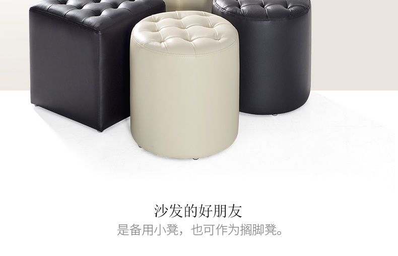 Jian miền giày da băng ghế dự bị Châu Âu sofa phân tròn nhỏ bến tàu giường đuôi phân phòng khách phân phân bệ chân giày phân phân