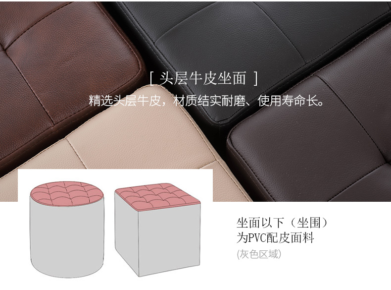 Jian miền giày da băng ghế dự bị Châu Âu sofa phân tròn nhỏ bến tàu giường đuôi phân phòng khách phân phân bệ chân giày phân phân