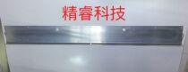 Original Letv Letv S50 Air light bar P90B9990-102A light bar screen TPT500J1 light bar