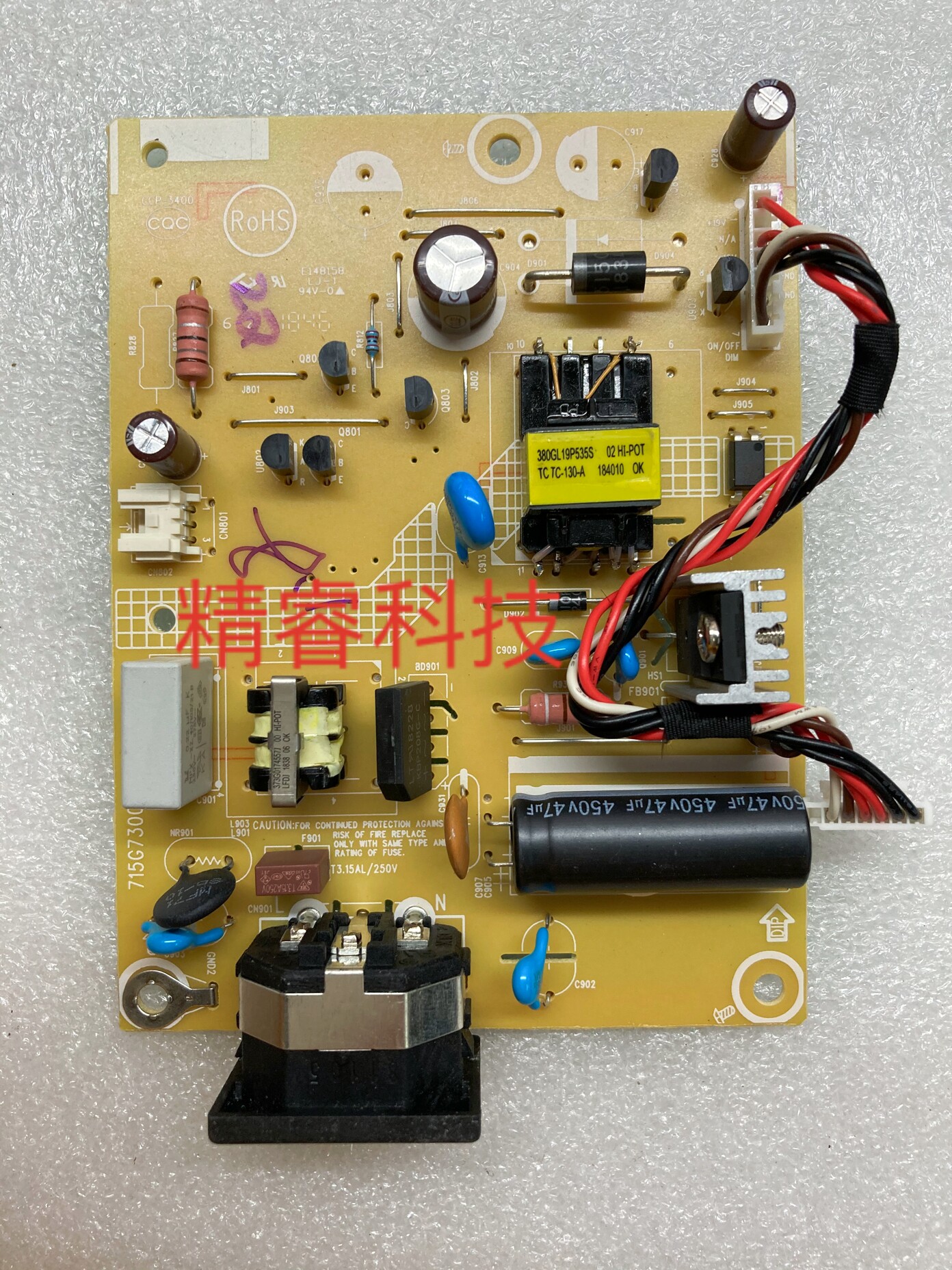 Original AOC X23E1 X23E1 BS Power Board 715G7300-P02-001-001R Booster Board