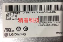 Original LG 27EA33VA light bar screen LM270WF5-SLC1 light bar interface 6-pin screen side lit