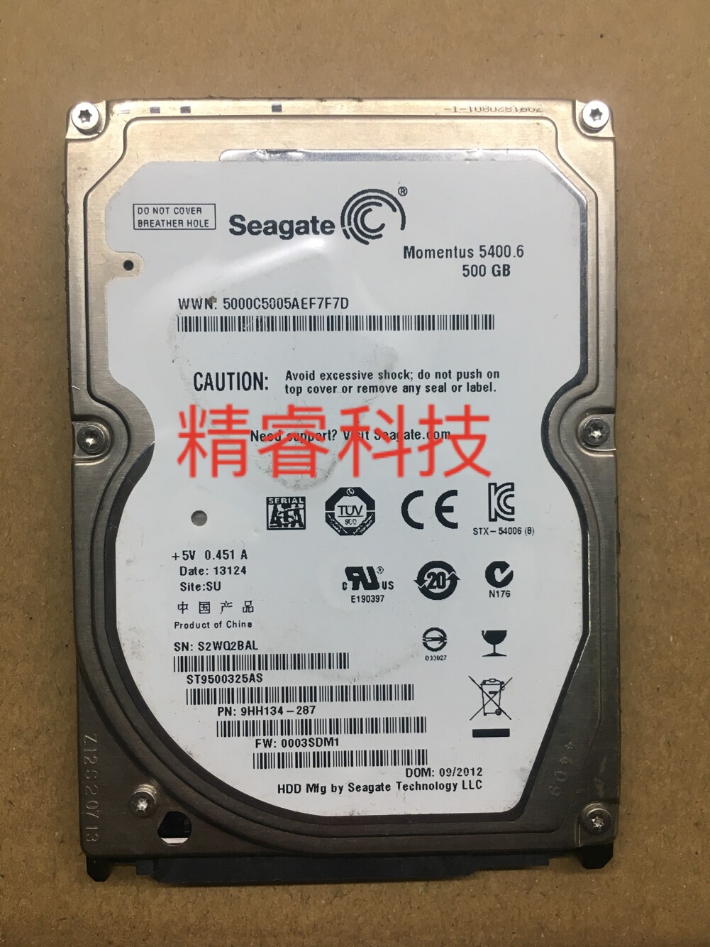 Seagate ST9500325AS 500G Notebook Bad Sector Disk 100660535 Data Recovery