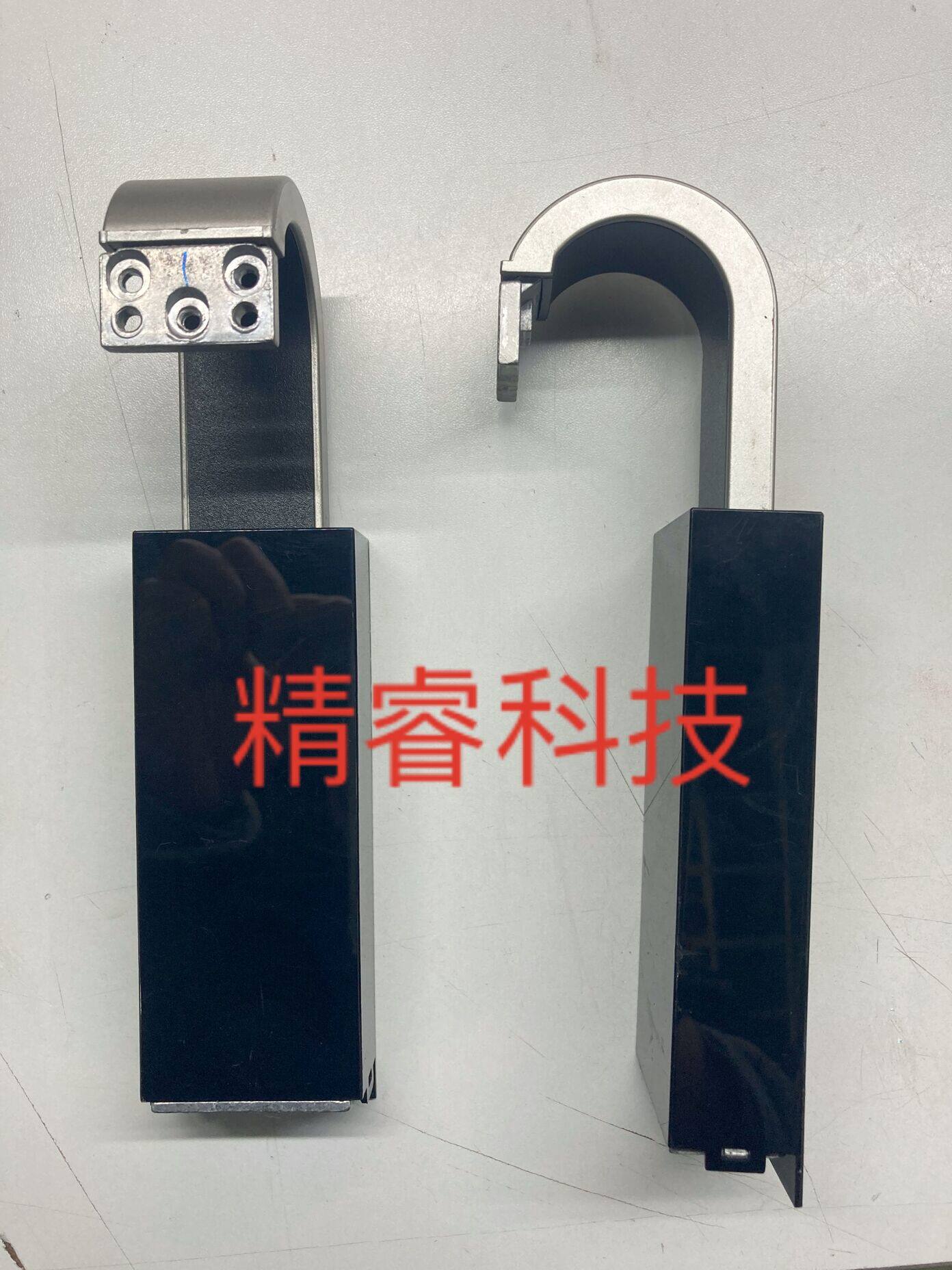 Crown-Czech AOC I2067F I2267FW I2367F I2367F bracket pillar Support Telescopic Rod hook