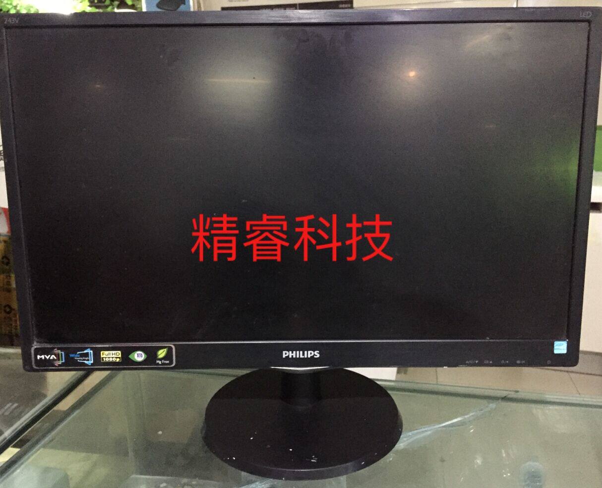 Original Dress Philips 243V5L Base Drive Board Motherboard Boost Board Power Board Backlit LED lightbar