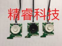 Original fit Samsung S32E360F switch board S32E360F keyboard BN41-02313A rocker