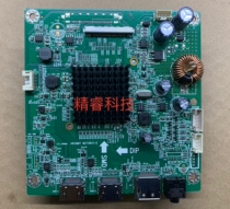 Original HKC MG32A2Q driver board GX329Q motherboard Program Board MST98A1-D physical diagram