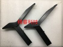 Original LG TV 49LF5100-CA base LG49LF5100-CA pillar support rod with screws