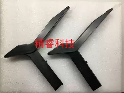 Original LG TV 49LF5100-CA base LG49LF5100-CA pillar support telescopic rod with screws