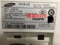 Original fit Samsung S32E360F light bar LS32E360FSY XF light bar screen CY-MJ320BNLV1V backlight