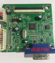 Original AOC E2296SWN driver board E22D1XX motherboard SM270LR-R40 2 screen SQO215H1