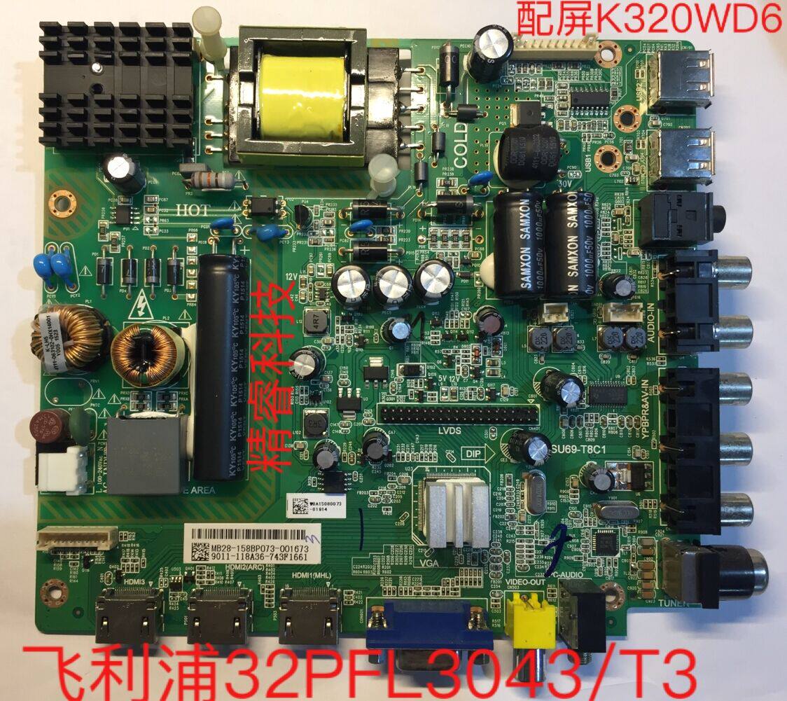 Original PHILIPS 32PFL3043 T3 T3 MOTHERBOARD 4715 -SU69T8-A2233K01 MATCH SCREEN K320WD6