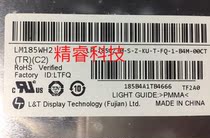 Original AOC E943FW light bar 185LM0001 light bar screen LM185WH2-TRC2 light bar 10P side