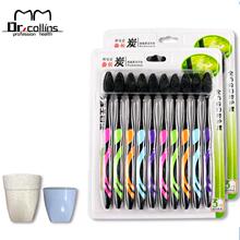 【20支】家用纳米竹炭软毛牙刷