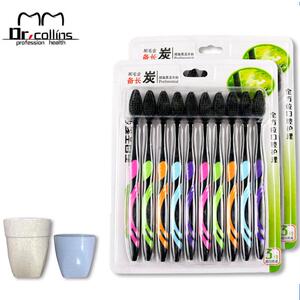 【20支】家用纳米竹炭软毛牙刷