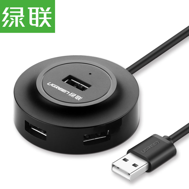 粉丝福利购优惠券5元