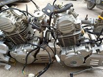 Original disassembly parts Motorcycle engine GT125cc Junchi country two country three frame car assembly accessories