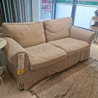 Ikea Homevic Copping Ikea Ex Two Fabric Dofa Set Set Dust -Houser -Sofa Sofa для промывки подлинного