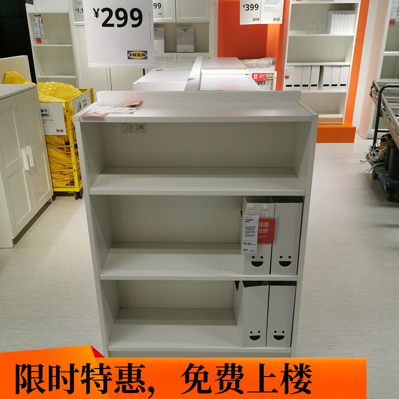 Ikea Billy Bookshelf Bookcase Storage Rack Can Be Used as a Shoe Cabinet, Floor-Standing Modern Minimalist Storage Cabinet Ikea Billy Bookshelf Bookcase Storage Rack Can Be Used as a Shoe Cabinet, Floor-Standing Modern Minimalist Storage Cabinet
