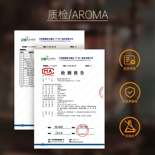 Увлажняющее масло с камелией с жасмином, аромотерапия для лица, 10 мл, омоложение кожи