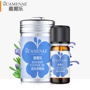 Jiamei Le hương thảo tinh dầu 10 ml thu nhỏ lỗ chân lông nhăn làm săn chắc da đơn phương tinh dầu hương liệu hương liệu