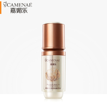 Camellia enzyme Black Tea Firming Facial essence moisturizing moisturizing pull firm muscle bottom brightens skin tone