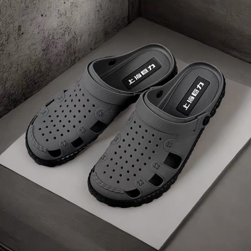Shanghai Juli Non-Slip Wear-Resistant Clogs Summer Men's Outdoor Slippers Breathable Closed-Toe Soft-Soled Sandals Trendy and Unique