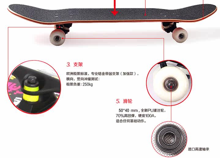 Skateboard pour homme femme OTHER   - Ref 2601207 Image 11