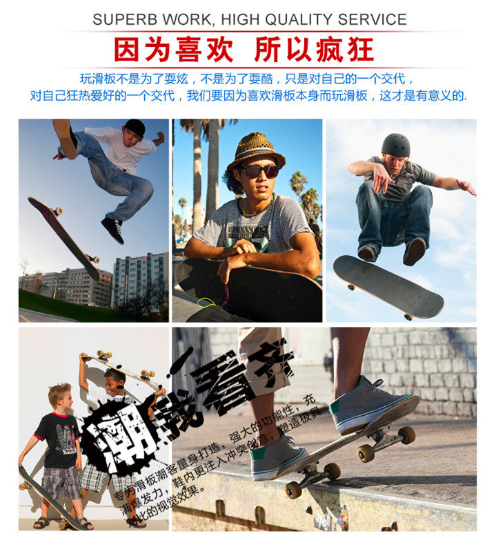 Skateboard pour homme femme OTHER   - Ref 2601207 Image 33
