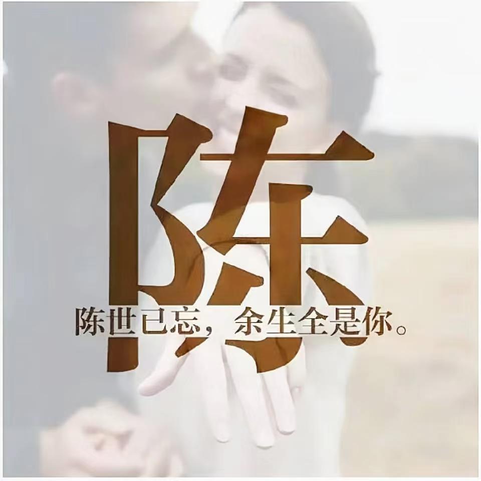礼坊严选