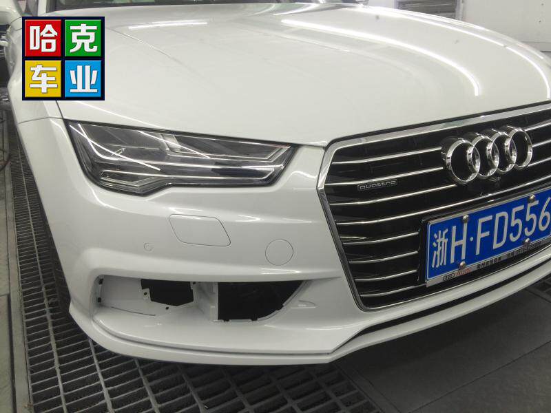 Full car spray-painting complete car paint car change color sheet metal spray paint Audi A7 front insurance scrape spray paint repair